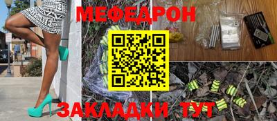 apvp Белореченск