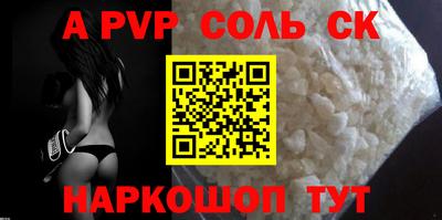 кокаин колумбия Белорецк