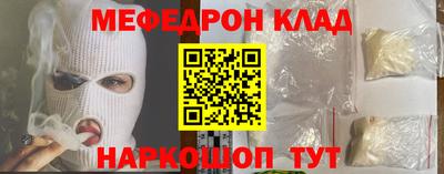 apvp Белореченск
