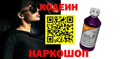 apvp Белореченск