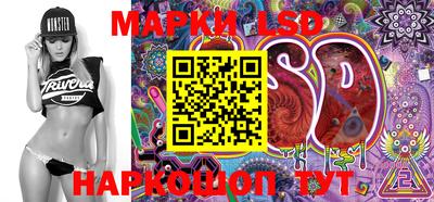 apvp Белореченск