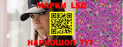 кокаин колумбия Белорецк