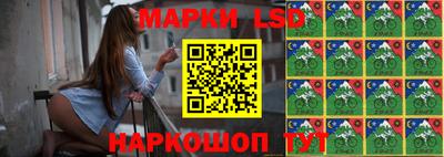 apvp Белореченск