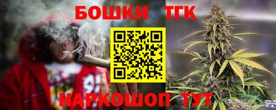 кокаин колумбия Белорецк