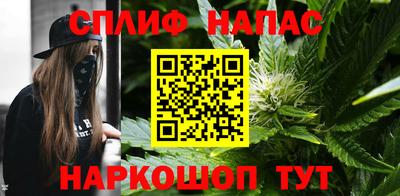 apvp Белореченск