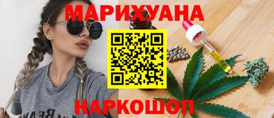 apvp Белореченск