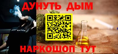 кокаин колумбия Белорецк