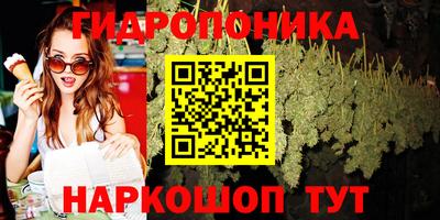 apvp Белореченск