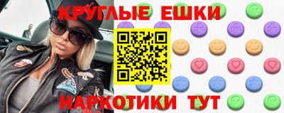 кокаин колумбия Белорецк