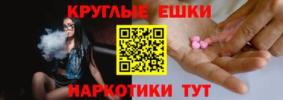 кокаин колумбия Белорецк