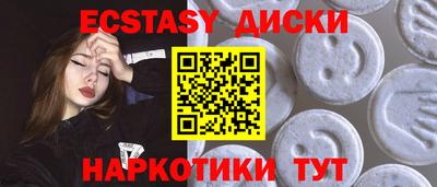 кокаин колумбия Белорецк