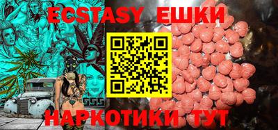 кокаин колумбия Белорецк