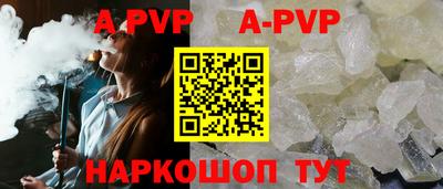 кокаин колумбия Белорецк