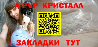 кокаин колумбия Белорецк