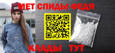 кокаин колумбия Белорецк
