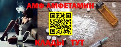 кокаин колумбия Белорецк