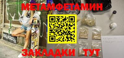 кокаин колумбия Белорецк