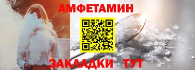 кокаин колумбия Белорецк