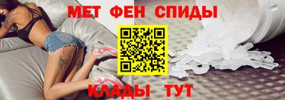 apvp Белореченск