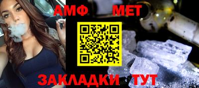 кокаин колумбия Белорецк