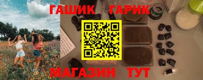 кокаин колумбия Белорецк