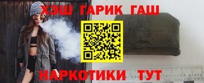 apvp Белореченск