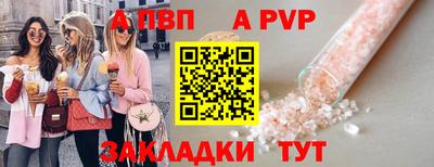 кокаин колумбия Белорецк