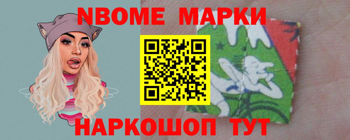 Лсд 25 экстази  Вход с VPN  ЛСД экстази кислота  Белгород  ОМГ ОМГ зеркало  ЛСД экстази кислота 